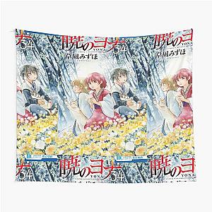 Yona Of The Dawn Akatsuki No Yona Anime Tapestry