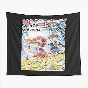 Photographic Akatsuki No Yona A Great Impact Best Girls Boys Tapestry