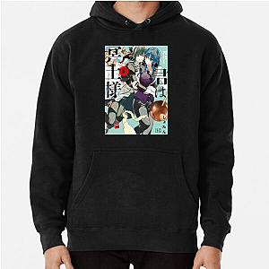You Are Ms. Servant – Fate and Service Collection You Are Ms. Servant Hoodies