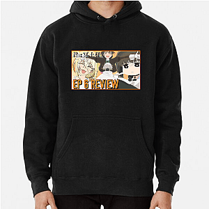 You Are Ms. Servant – Best Chapters Collection You Are Ms. Servant Hoodies