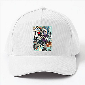 You Are Ms. Servant – Fate and Service Collection You Are Ms. Servant Hats & Caps