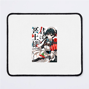 You Are Ms. Servant – Hidden Story Capsule You Are Ms. Servant Mouse Pads