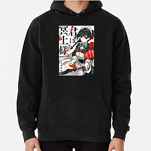 You Are Ms. Servant – Hidden Story Capsule You Are Ms. Servant Hoodies