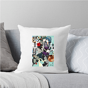 You Are Ms. Servant – Fate and Service Collection You Are Ms. Servant Pillows Cover