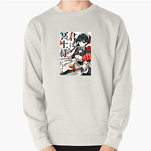 You Are Ms. Servant – Hidden Story Capsule You Are Ms. Servant Sweatshirts