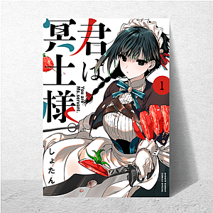 You Are Ms. Servant – Hidden Story Capsule You Are Ms. Servant Posters
