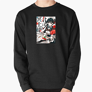 You Are Ms. Servant – Hidden Story Capsule You Are Ms. Servant Sweatshirts