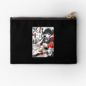 You Are Ms. Servant – Hidden Story Capsule You Are Ms. Servant Zipper Pouches