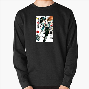 You Are Ms. Servant – Collector’s Edition You Are Ms. Servant Sweatshirts