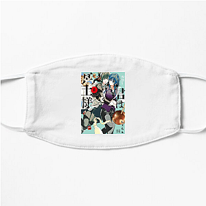 You Are Ms. Servant – Fate and Service Collection You Are Ms. Servant Face Masks