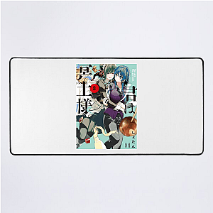 You Are Ms. Servant – Fate and Service Collection You Are Ms. Servant Mouse Pads