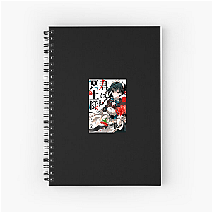 You Are Ms. Servant – Hidden Story Capsule You Are Ms. Servant Notebook