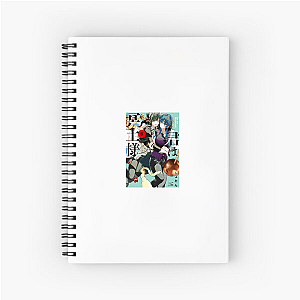 You Are Ms. Servant – Fate and Service Collection You Are Ms. Servant Notebook