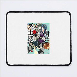 You Are Ms. Servant – Fate and Service Collection You Are Ms. Servant Mouse Pads