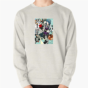 You Are Ms. Servant – Fate and Service Collection You Are Ms. Servant Sweatshirts