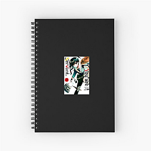 You Are Ms. Servant – Collector’s Edition You Are Ms. Servant Notebook