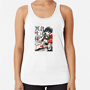 You Are Ms. Servant – Hidden Story Capsule You Are Ms. Servant Tank Tops