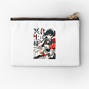 You Are Ms. Servant – Hidden Story Capsule You Are Ms. Servant Zipper Pouches