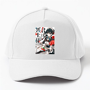 You Are Ms. Servant – Hidden Story Capsule You Are Ms. Servant Hats & Caps