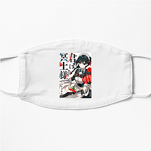 You Are Ms. Servant – Hidden Story Capsule You Are Ms. Servant Face Masks