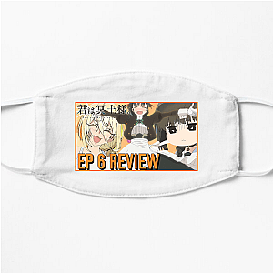 You Are Ms. Servant – Best Chapters Collection You Are Ms. Servant Face Masks