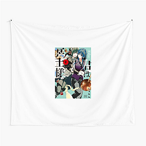 You Are Ms. Servant – Fate and Service Collection You Are Ms. Servant Tapestries