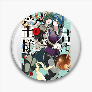 You Are Ms. Servant – Fate and Service Collection You Are Ms. Servant Pins