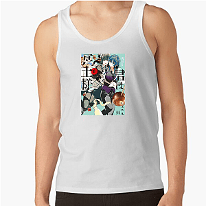 You Are Ms. Servant – Fate and Service Collection You Are Ms. Servant Tank Tops
