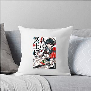 You Are Ms. Servant – Hidden Story Capsule You Are Ms. Servant Pillows Cover
