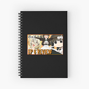 You Are Ms. Servant – Best Chapters Collection You Are Ms. Servant Notebook