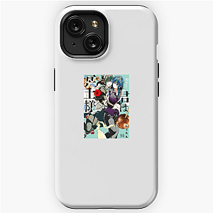 You Are Ms. Servant – Fate and Service Collection You Are Ms. Servant iPhone Cases