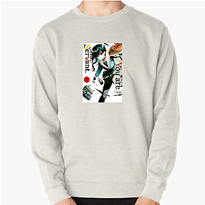 You Are Ms. Servant – Collector’s Edition You Are Ms. Servant Sweatshirts