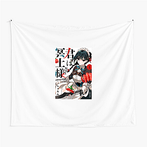 You Are Ms. Servant – Hidden Story Capsule You Are Ms. Servant Tapestries