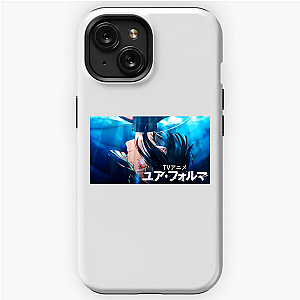 Your Forma Always Enigmatic Always Thrilling Your Forma Samsung Cases