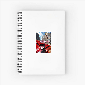 Your Forma Beyond The Code Your Forma Notebook