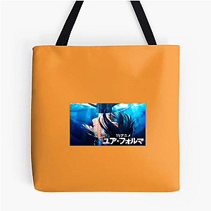 Your Forma Always Enigmatic Always Thrilling Your Forma Bags