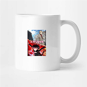Your Forma Beyond The Code Your Forma Mugs