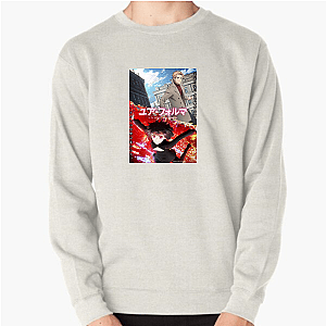 Your Forma Beyond The Code Your Forma Sweatshirts