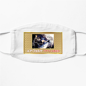 Your Forma Digital Mind Journey Your Forma Face Masks