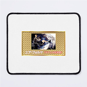 Your Forma Digital Mind Journey Your Forma Mouse Pads