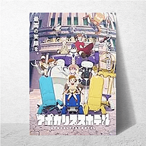 Your Forma Cain And Echika Your Forma Posters