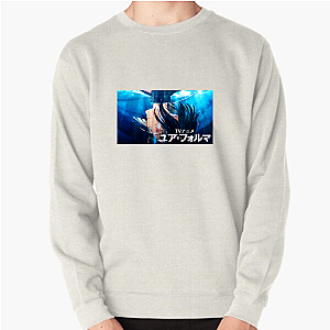 Your Forma Always Enigmatic Always Thrilling Your Forma Sweatshirts
