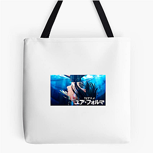 Your Forma Always Enigmatic Always Thrilling Your Forma Bags