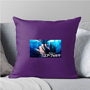 Your Forma Always Enigmatic Always Thrilling Your Forma Pillows Cover