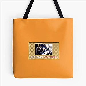Your Forma Digital Mind Journey Your Forma Bags