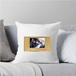 Your Forma Digital Mind Journey Your Forma Pillows Cover