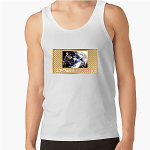 Your Forma Digital Mind Journey Your Forma Tank Tops