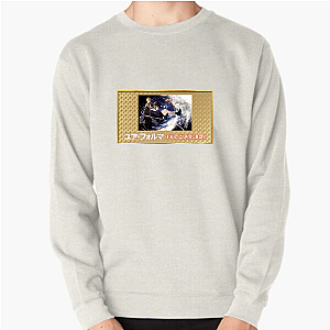 Your Forma Digital Mind Journey Your Forma Sweatshirts