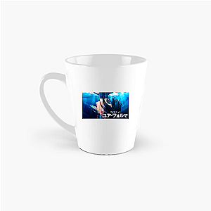 Your Forma Always Enigmatic Always Thrilling Your Forma Mugs