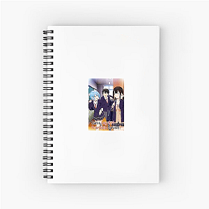 Your Forma Memory Detective Your Forma Notebook